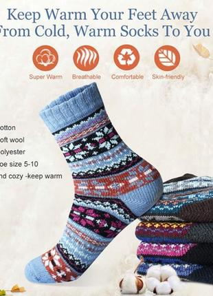 Шерстяные носки женские теплые, one size4 фото
