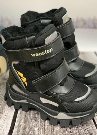 Зимові черевики weestep р.27, 29, зм-3391 фото