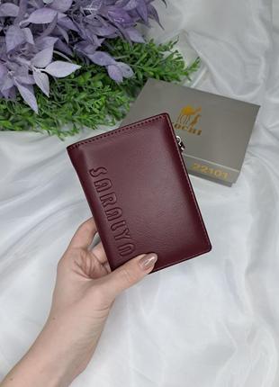 Жіночий гаманець на кнопці saralyn