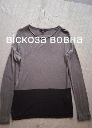 Базовый реглан с шерстью