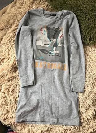 Спортивна сукня