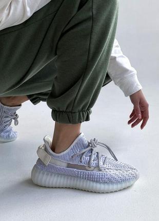 Женские кроссовки adidas yeezy boost 350 v2 white grey 36-37