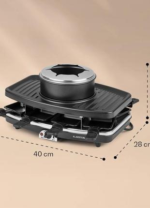 Раклет-гриль фондю 2-в-1 klarstein entrecôte (10022268)6 фото