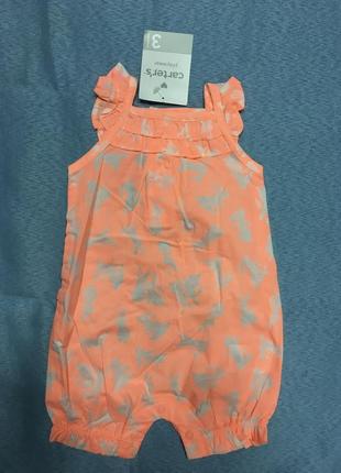 Пісочник для дівчаток carter’s, 3міс.