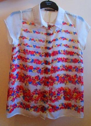 Розпродаж дуже красива блуза atmosphere квіти розмір 8