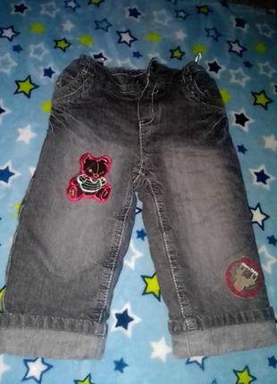 Утеплені джинси на хлопчика