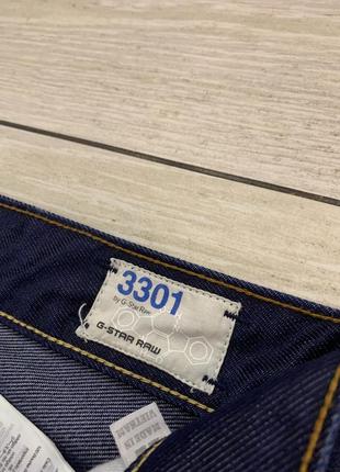 G star raw стильні чоловічі прямі штани/джинси (w-31, l-32) м4 фото