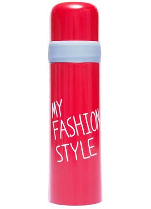 Термос my fashion style