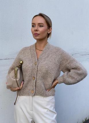 Базовый кардиган оверсайз