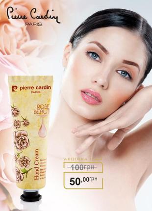 Pierre cardin hand cream 30 ml - rose beauty крем для рук1 фото