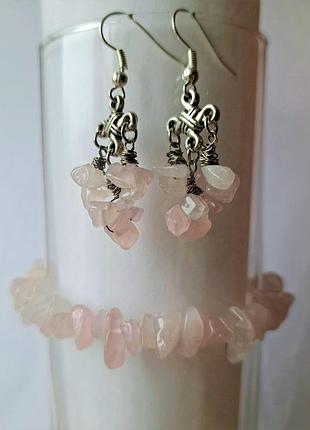 Серьги и браслет розовый кварц