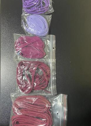Шнурки новые бордо фиолетовый лавандовый1 фото
