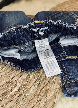 Джинсы от next 2
