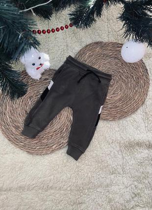 Штанці від next