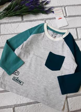 Кофточка шикарного качества