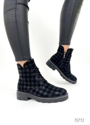 Чорні шкіряні демісезонні демі черевики з геометричним принтом на шнурках шнурівці товстій підошві в сіточку квадрати