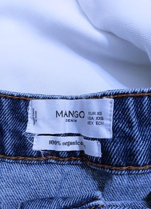 Крутая юбка на пуговицах mango5 фото