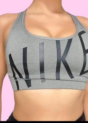 Спортивный топ