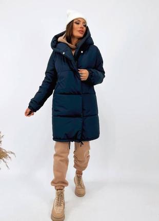 Женская курточка❤