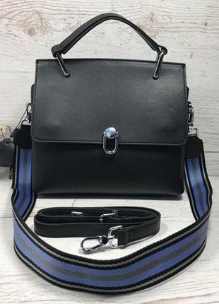 Женская кожаная сумка черная жіноча шкіряна сумка чорна стильная  натуральная