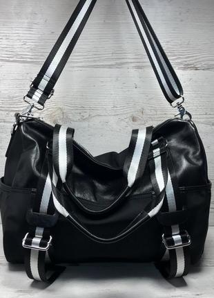 Женская большая сумка спортивная дорожная сумка для зала спорта кожа кожаная плащевка3 фото