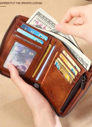 Кошелек портмоне бумажник мужской кожаный man bang