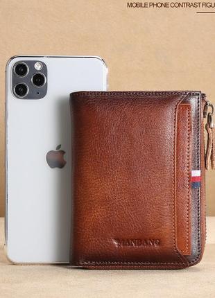 Кошелек портмоне бумажник мужской кожаный man bang