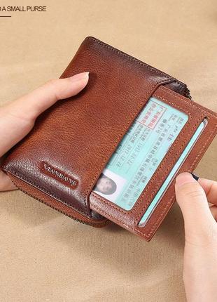 Кошелек портмоне бумажник мужской кожаный man bang