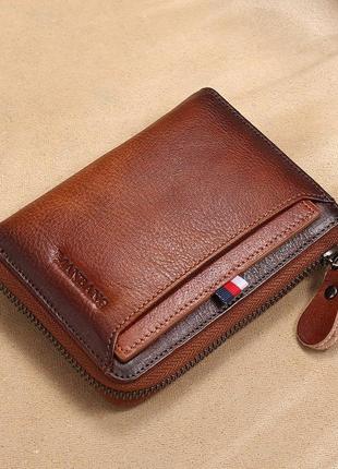 Кошелек портмоне бумажник мужской кожаный man bang