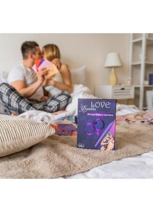 Игра «love фанти: 69 або гра у ліжку» (ua) настільна гра для пар фанти7 фото