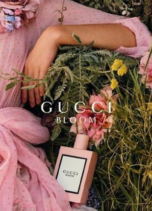 Жіноча парфумована вода gucci bloom (гучи блум) 100 мл