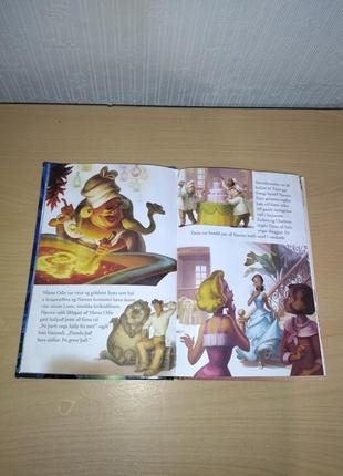 Книга для девушек о принцессе тианах2 фото