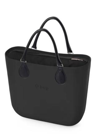 Сумка оригінал o bag