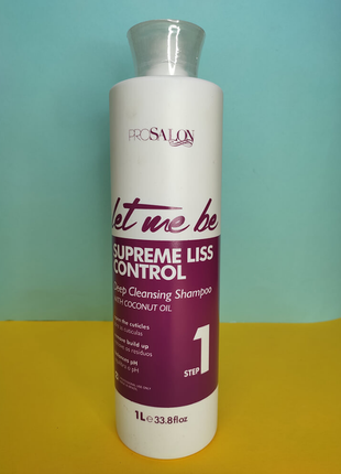 Шампунь глубокой очистки let me be supreme liss control deep cleansing shampoo 1000 мл