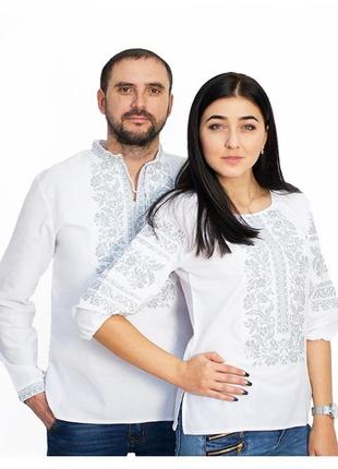 Парний набір family look вишиванка чоловіча вишиванка жіноча
