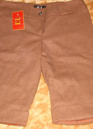 Женские теплые шорты р.42