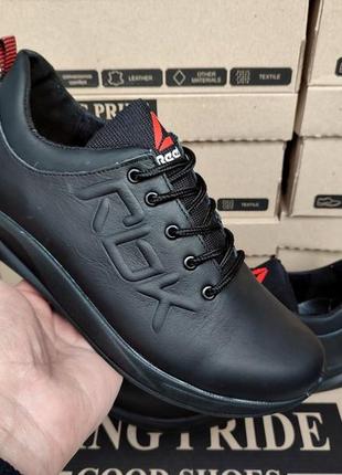 Спортивные ботинки,кроссовки кожаные черные мужские рибок reebok (весна/осень/деми/демисезонные) для мужчин,удобные,комфортные,стильные