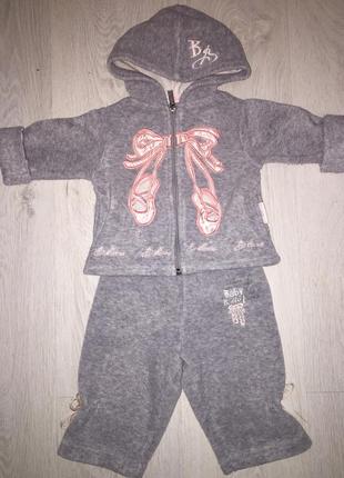 Флисовый костюмчик wojcik