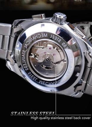 Чоловічий механічний годинник forsining s899 люкс якість механіка срібло5 фото