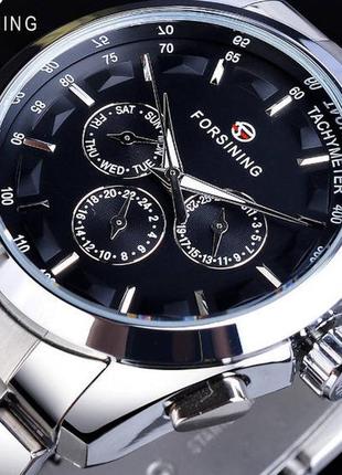 Чоловічий механічний годинник forsining s899 люкс якість механіка срібло3 фото