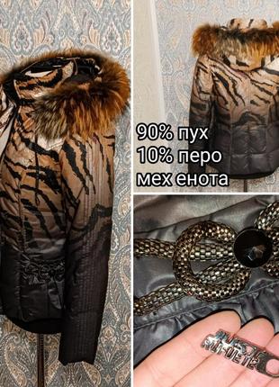 Новая теплая брендовая пуховая куртка пуховик / 90% пух / 10% перо / натуральный мех енота