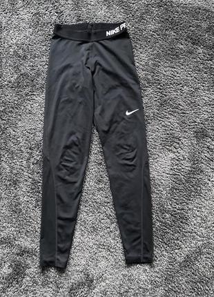 Лосины nike pro