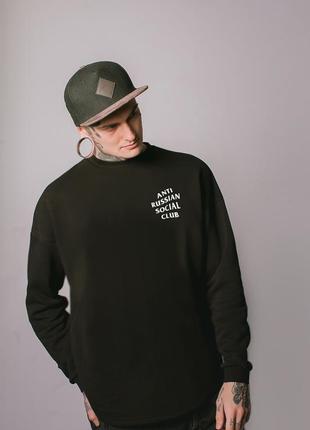 Парний оверсайз світшот one-eyed - leather