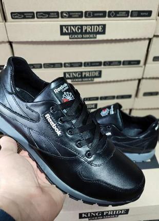 Кроссовки кожаные черные мужские рибок reebok Mujer (весна/осень/деми/демисезонные) для мужчин,удобные,комфортные,стильные
