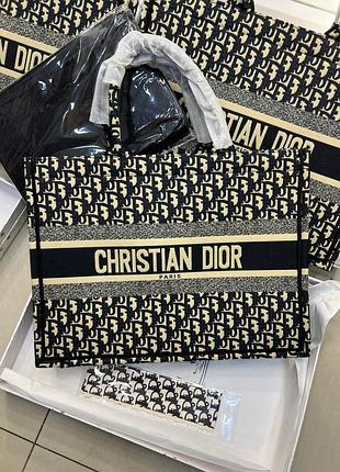 Шопер люкс в стиле dior❣️