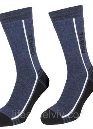 Термо носки мужские winter socks termo