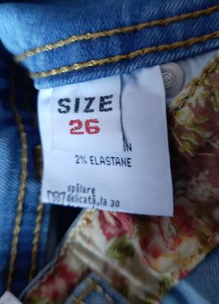 Голубые рваные джинсы высокая посадка с цветочными вставками скини слим5 фото