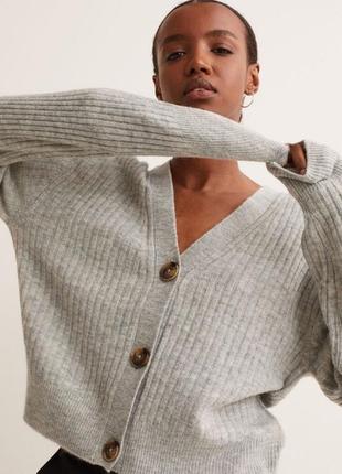 Кардиган