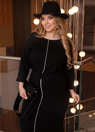 Костюм кофтинка+спідниця 💛