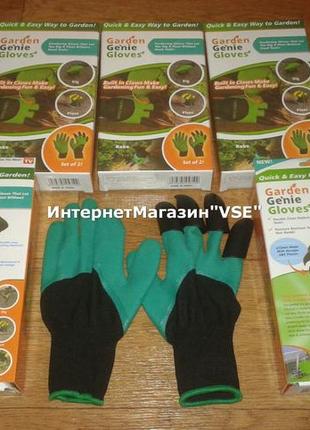 Садові рукавички з кігтями garden genie gloves5 фото